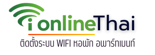วางระบบwifiหอพัก08